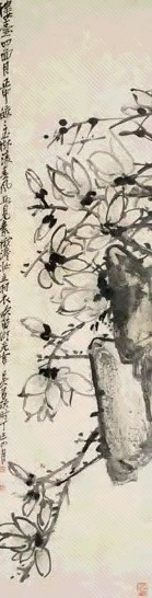 吴昌硕 1917年作 皎月玉树 立轴 设色纸本