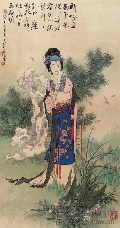 华三川 1986年作 院锁春光图 镜心 设色绢本