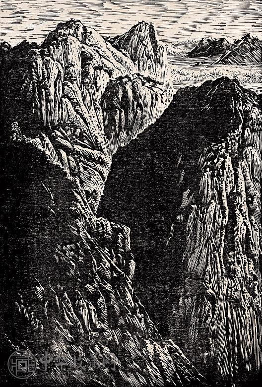 沈柔坚 1974年作 雁荡层峦 木刻 版画