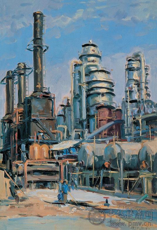 黎冰鸿 1977年作 化工厂 油彩 纸板