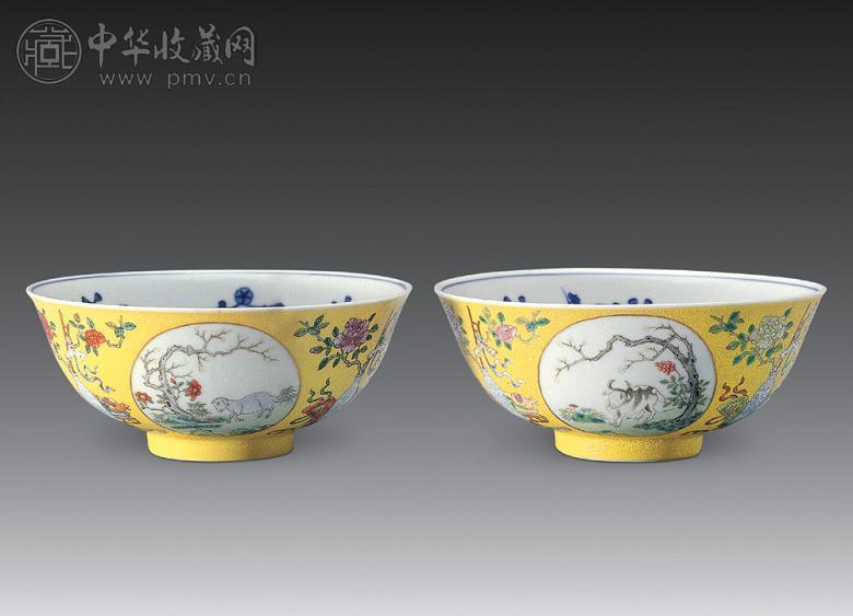 清道光 黄地轧道粉彩三阳开泰碗(1对)