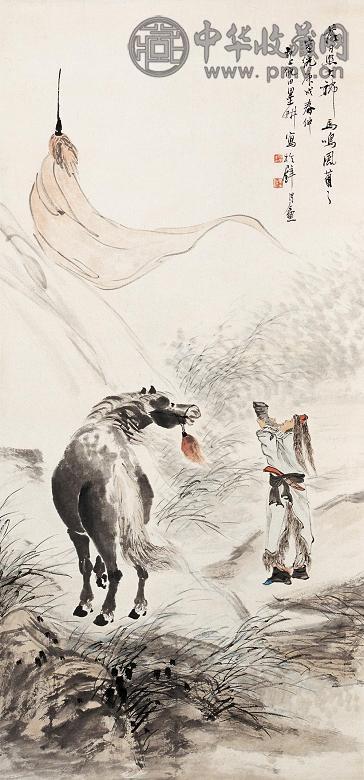 倪墨耕 庚戌(1910年)作 落日照大旗 立轴 设色纸本