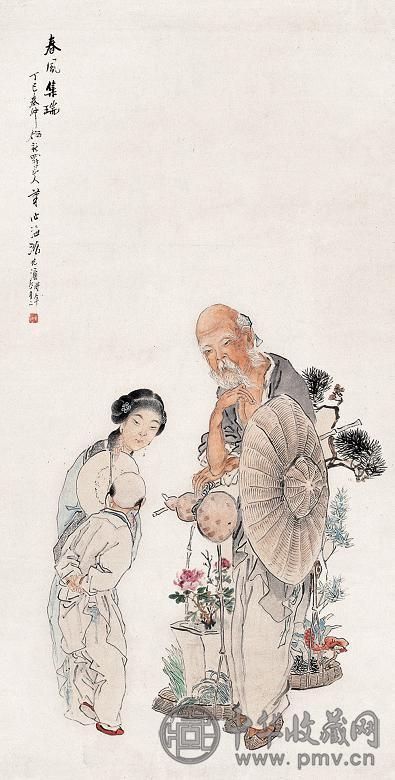 沈心海 人物 立轴 设色纸本