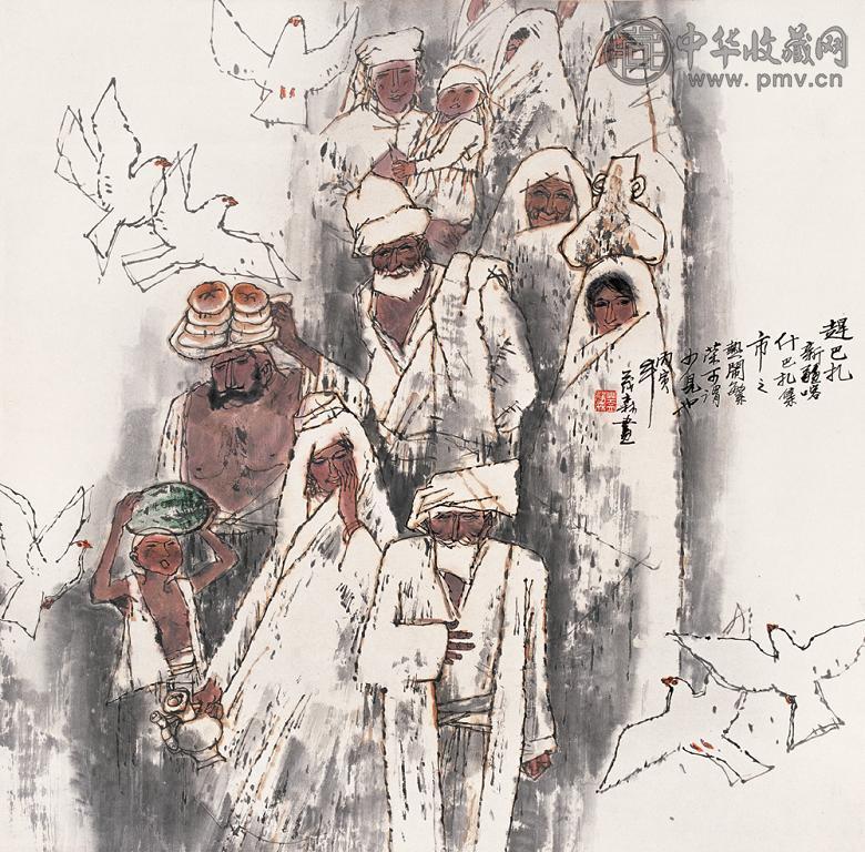 盖茂森 丙寅(1986年)作 赶巴扎 立轴 设色纸本