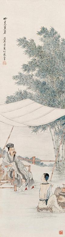 方薰 竹里煎茶 立轴 设色纸本