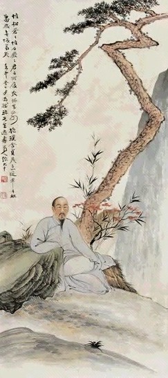 张大千 人物 轴