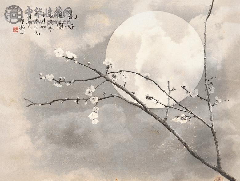 郎静山 1950年作 花好月圆 银盐相纸 摄影