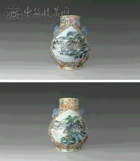 清光绪 金地粉彩开光山水象耳尊