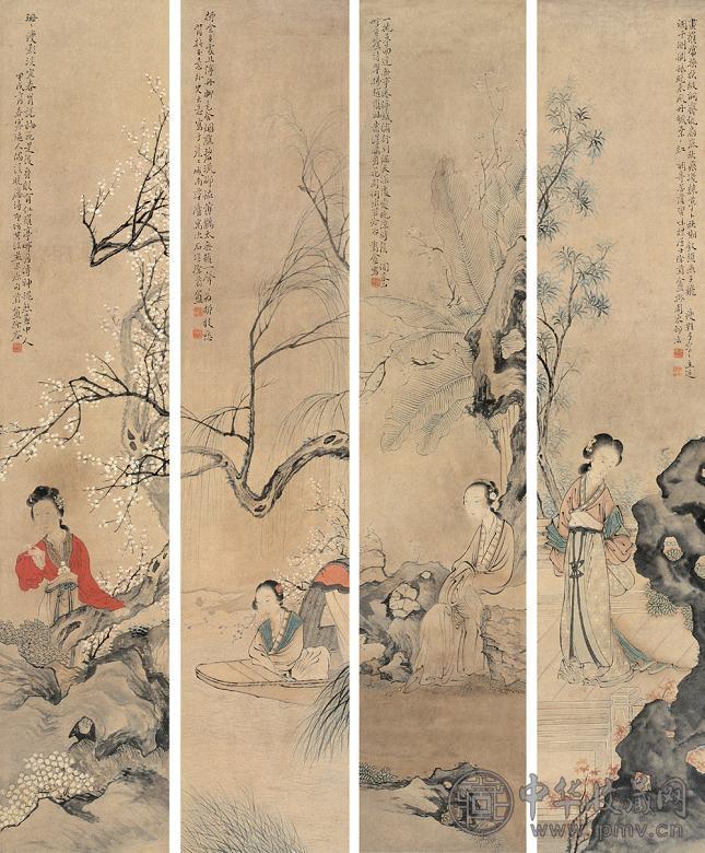 徐菊庵 仕女 四屏 设色纸本