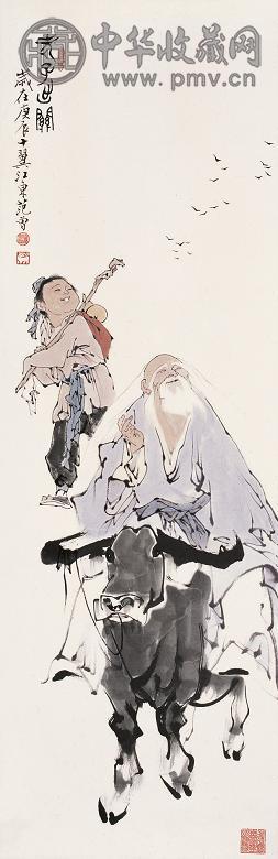 范曾 2000年作 老子出关 立轴 设色纸本