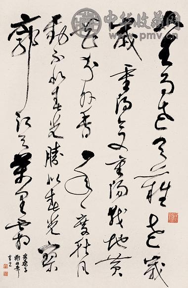 谢稚柳 草书毛泽东诗词 立轴 水墨纸本