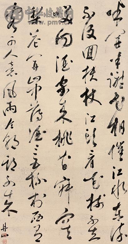 赵丹山 书法 立轴 水墨纸本