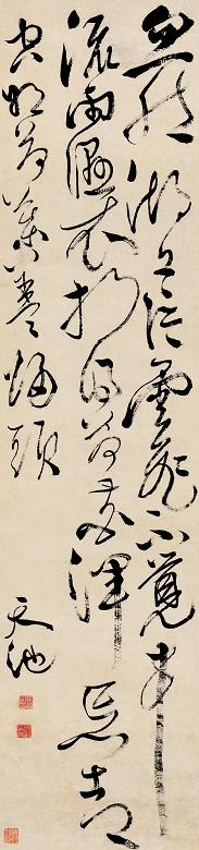 徐渭 草书七言诗 立轴 纸本