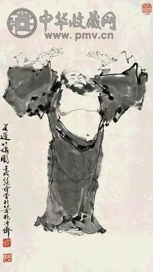 范曾 1982年作 灵运吟啸图 镜心 水墨纸本