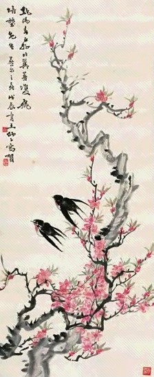 王伟 戊辰(1928年)作 桃花双燕图 立轴 设色纸本