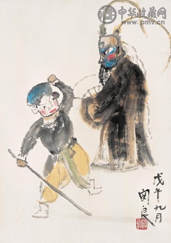 关良 戊午(1978年)作 京剧人物 镜心 设色纸本
