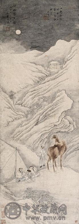 余集 丙申(1776年)作 关山雪夜图 立轴 纸本