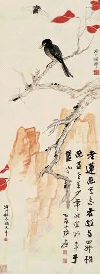 张大千 1935年 秋树小鸟 立轴 设色纸本