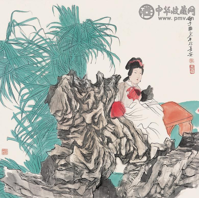 郭全忠 母子图 镜心 设色纸本