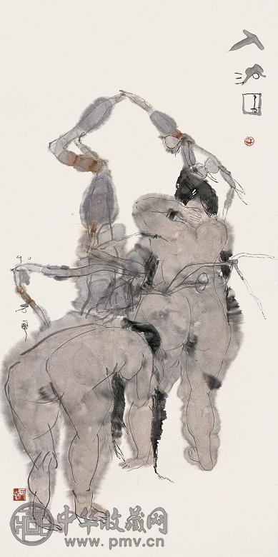 石虎 入浴图 镜心 水墨纸本