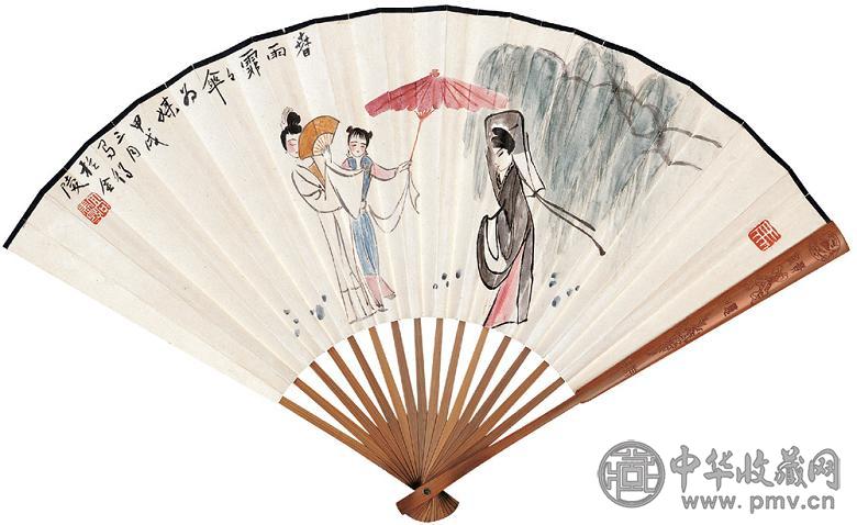 高马得 甲戌(1994)年作 白蛇传之伞为媒 成扇 设色纸本