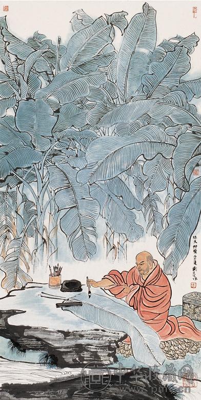 刘旦宅 丙子(1996年)作 怀素习书图 镜心 设色纸本