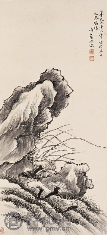 陆鸿逵 兰石 立轴