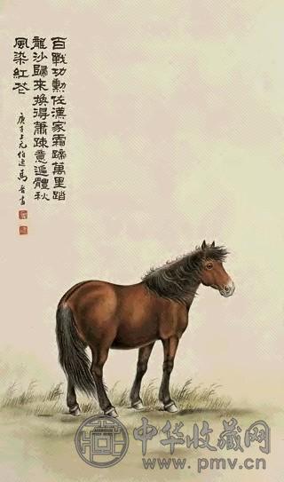 马晋 立马图 立轴 设色绢本