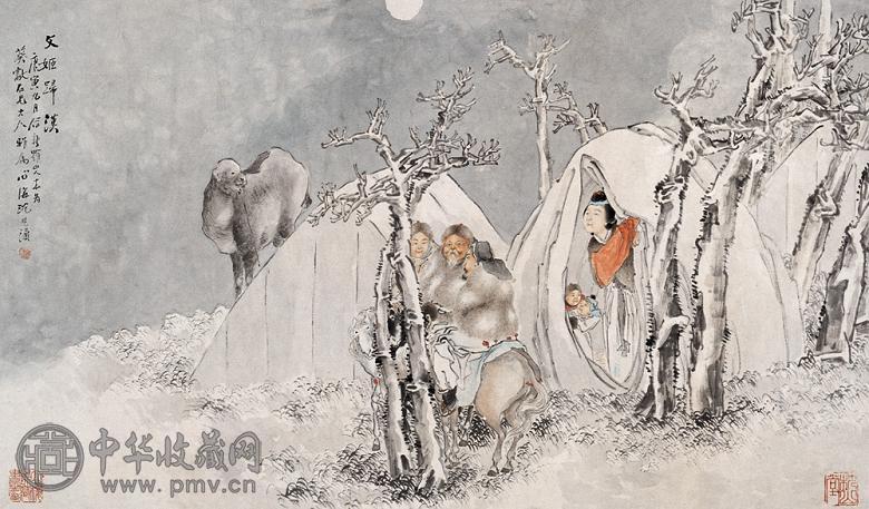 沈心海 庚寅(1890年)作 文姬归汉图 镜心 设色纸本