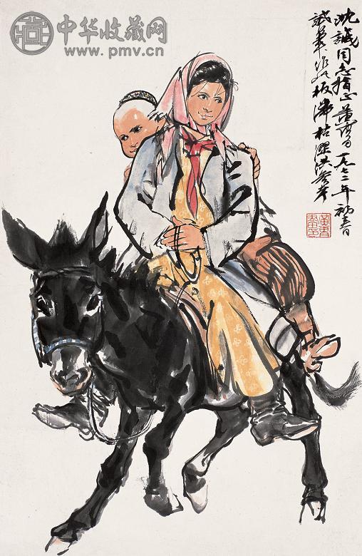 黄冑 回家 立轴 设色纸本