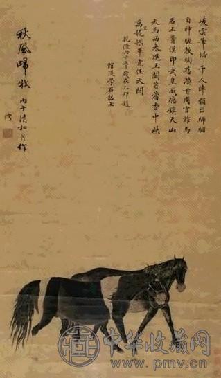 清 钱沣 秋风归牧图 镜心