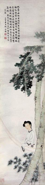 徐宗浩 庚辰(1940年)作 雁过赋诗 立轴 设色纸本