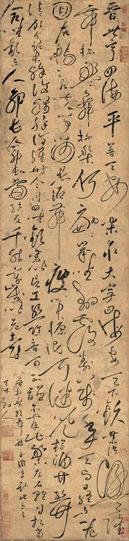 天下散人 草书桮盘舞歌 立轴 水墨泥金笺本