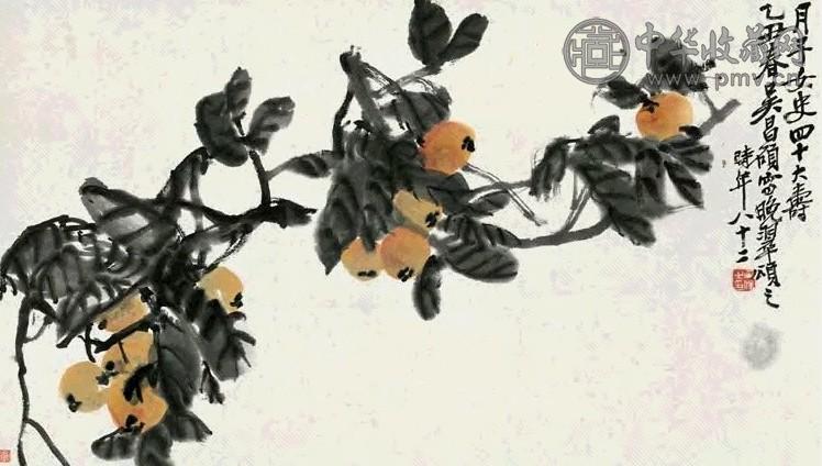 吴昌硕 1925年作 晚翠 镜心 设色纸本