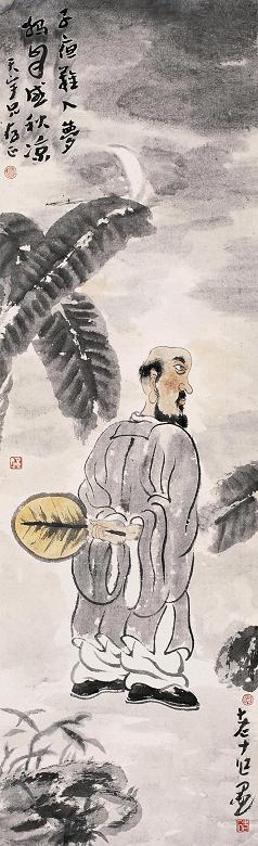 李老十 秋凉图 立轴 设色纸本