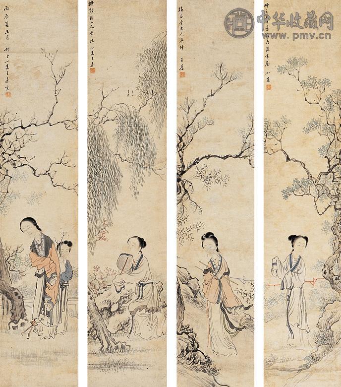王素 丙辰(1856年)作 仕女 四屏