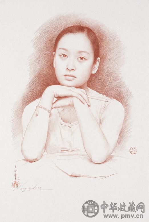 王沂东 2004年作 思念 纸上 素描