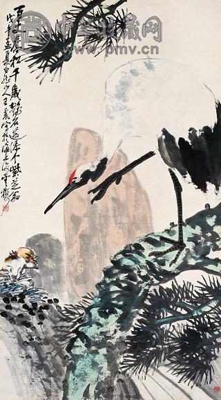 王震 1918年作 松鹤长寿 立轴