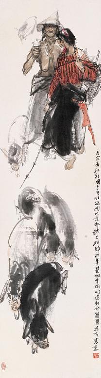 史国良 1984年作作 牧猪图 立轴 纸本