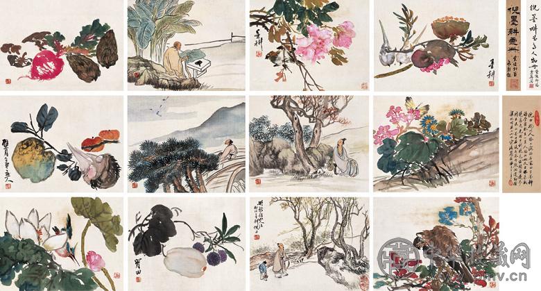 倪墨畊 花卉人物集 册页 设色绢本