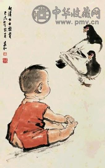 蒋兆和 儿童与鸽子 轴
