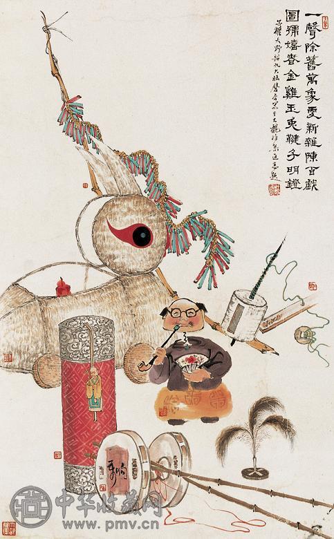 张大壮等 岁朝图 立轴