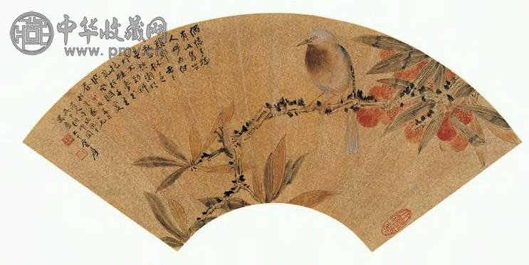 张大千1934年作荔枝栖雀图扇面设色金笺收藏资讯|艺术家|书画家|书画  