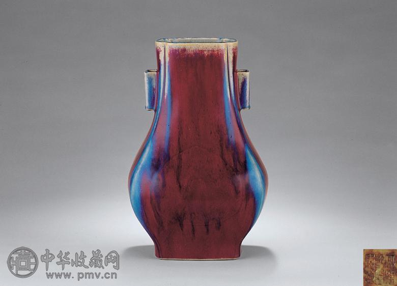 清乾隆 窑变釉贯耳方壶