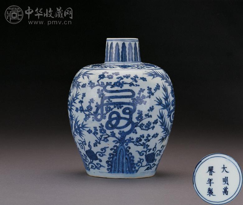 明万历 青花福寿康宁纹直口罐
