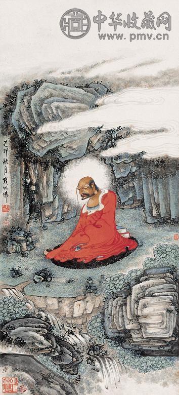 钱化佛 己卯(1939年)作 无量寿佛 立轴 设色纸本