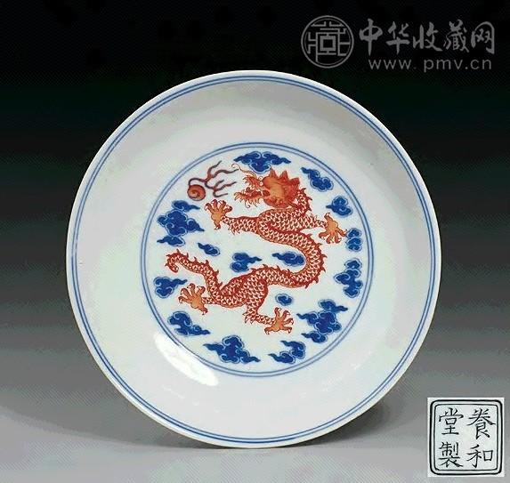 清乾隆 青花红彩云龙纹盘