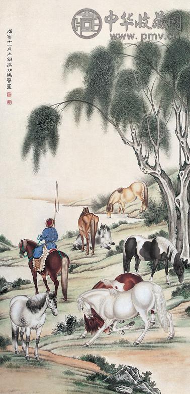 马晋 戊寅(1938年)作 牧马图 镜心 设色纸本