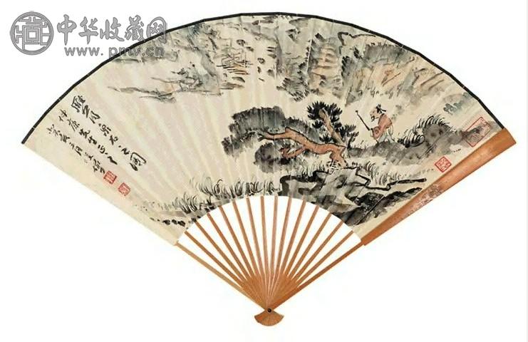 近现代 陆俨少 雁荡泉石图 扇面