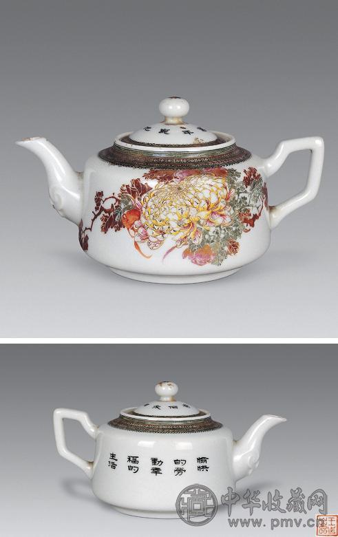 1950年代 王步粉彩菊花茶壶
